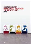 【中古】(非常に良い)フォーエヴァー・ディレイド [DVD]