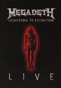 【中古】(非常に良い)破滅へのカウントダウン: 20周年記念ライヴ [DVD]