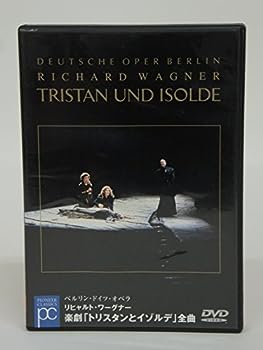 【中古】(非常に良い)トリスタンとイゾルデ*楽劇 [DVD]