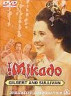 【中古】ミカド*喜歌劇 [DVD]｜お取り寄せ本舗 KOBACO