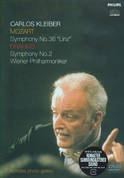 【中古】(未使用･未開封品)モーツァルト:交響曲第36番ハ長調 K.425《リンツ》 [DVD]