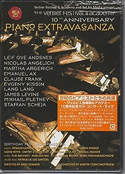 【中古】世紀のピアニストたちの共演~ヴェルビエ音楽祭 10周年記念ガラ・コンサート・ライヴ [DVD]