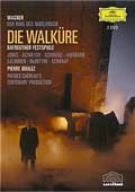 【中古】(非常に良い)ワーグナー:楽劇《ヴァルキューレ》全曲 [DVD]