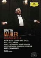 【中古】(非常に良い)マーラー:交響曲第7番・第8番 [DVD]
