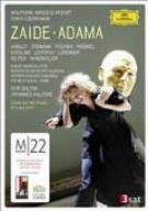 【中古】モーツァルト:歌劇《ツァイーデ》/チェルノヴィン:歌劇《アダマ》 [DVD]