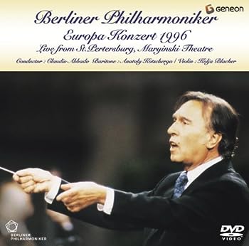 【中古】(非常に良い)ベルリン・フィル ヨーロッパ・コンサート1996~マリインスキー劇場のアバド [DVD]