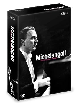 【中古】ミケランジェリ RAI 1962―《ミケランジェリ・プレイズ》シリーズ 3DVD-BOX-イタリア放送協会 1962年