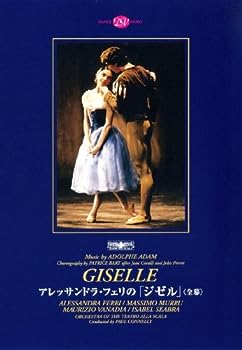 【中古】(非常に良い)アレッサンドラ・フェリの「ジゼル」ミラノ・スカラ座バレエ(全幕) [DVD]