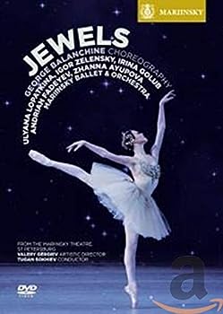 【中古】(未使用･未開封品)Jewels [DVD]｜お取り寄せ本舗 KOBACO
