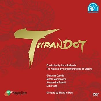 【中古】(非常に良い)プッチーニ:歌劇「トゥーランドット」全3幕/チャン・イーモウ演出 [DVD]｜お取り寄せ本舗 KOBACO 8,869円