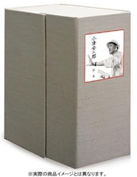 【中古】(未使用・未開封品)小津安二郎 DVD-BOX 第四集 (6枚組)|お取り寄せ本舗 KOBACO