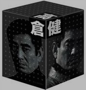 【中古】(未使用･未開封品)高倉健 DVD-BOX 8作品8枚組｜お取り寄せ本舗 KOBACO