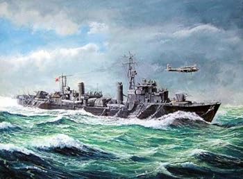 【中古】(非常に良い)ピットロード 1/700 日本海軍 駆逐艦 橘 W77