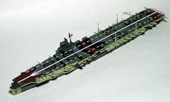 【中古】ピットロード 1/700 日本海軍 航空母艦 雲龍 W67 10,407円