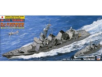 【中古】ピットロード 1/700 護衛艦 たかなみ J24