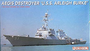 【中古】(非常に良い)1/700 現用アメリカ海軍 イージス ミサイル 駆逐艦　アーレイ・バーク DDG-51　DR7029