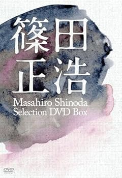 楽天市場】【中古】J9シリーズ DVD-BOX メディアファクトリー