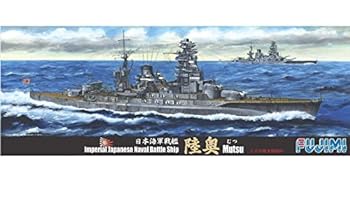 【中古】フジミ模型 1/700 特シリーズ No.33 日本海軍戦艦 陸奥 開戦時 プラモデル 特33
