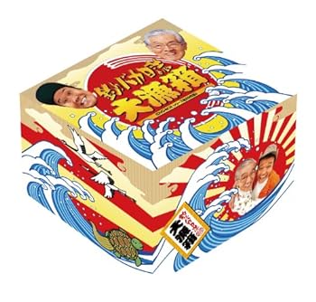 【中古】(非常に良い)釣りバカ日誌 大漁箱 (DVD-BOXシリーズ全22作品・28枚組) 38,711円