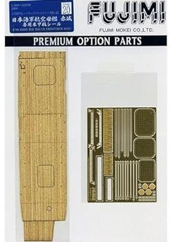 【中古】フジミ模型 日本海軍空母赤城専用木甲板シール 1/700 特シリーズ No.20