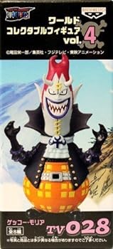 【中古】ONE PIECE(ワンピース) 組立式ワールドコレクタブルフィギュア vol.4 　ゲッコー・モリア　単品