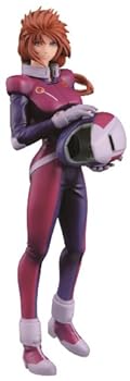 【中古】(未使用･未開封品)一番くじ ガンダムUC B賞 マリーダフィギュア｜お取り寄せ本舗 KOBACO