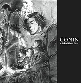 【中古】(非常に良い)GONIN Blu-ray トリプルパック『GONIN』+『GONIN2』+『GONINサーガ』(3枚組)｜お取り寄せ本舗 KOBACO
