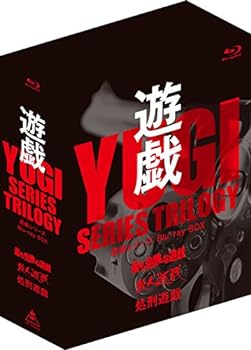 【中古】(未使用･未開封品)遊戯シリーズBlu-ray BOX(初回生産限定) (3枚組) 松田優作｜お取り寄せ本舗 KOBACO 24,934円