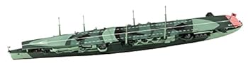 【中古】ピットロード 1/700 スカイウェーブシリーズ 日本海軍 航空母艦 千代田 旗・艦名プレートエッチングパーツ付 プラモデル W72NH 成型色