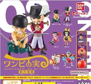 楽天市場】【8月発売予定】 From TV animation ONE PIECE ワンピ