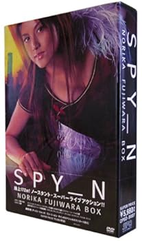 【中古】(未使用･未開封品)SPY_N/NORIKA FUJIWARA BOX [DVD]｜お取り寄せ本舗 KOBACO