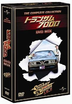 【中古】(非常に良い)トランザム7000 DVD-BOX｜お取り寄せ本舗 KOBACO
