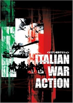 【中古】(非常に良い)イタリアン戦争アクション DVD-BOX｜お取り寄せ本舗 KOBACO