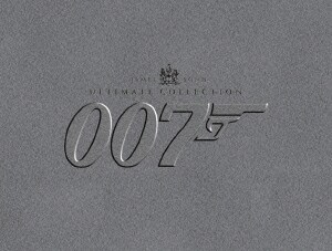 【中古】007 アルティメット・エディション スペシャル・コレクターズBOX [DVD]