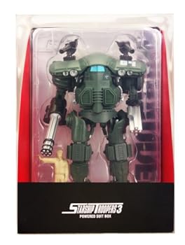 【中古】(非常に良い)スターシップ・トゥルーパーズ3 パワード・スーツBOX 7000セット限定生産 [DVD] (2枚組)
