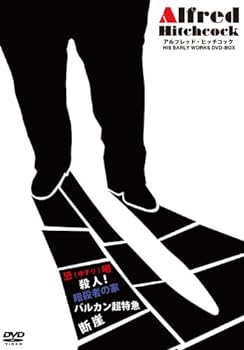 【中古】(非常に良い)アルフレッド・ヒッチコック HIS EARLY WORKS DVD-BOX