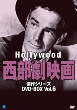 【中古】(非常に良い)ハリウッド西部劇映画傑作シリーズ DVD-BOX Vol.6