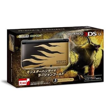 【中古】(非常に良い)ニンテンドー3DS LL モンスターハンター4 ラージャンゴールド【メーカー生産終了】