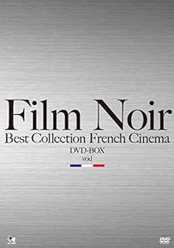 【中古】フィルムノワール ベストコレクションDVD-BOX フランス映画編Vol.1 (8枚組)｜お取り寄せ本舗 KOBACO