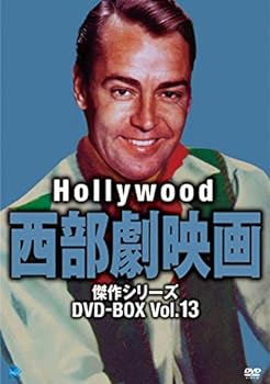 【中古】ハリウッド西部劇映画傑作シリーズ DVD-BOX Vol.13 (8枚組)
