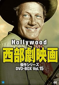 【中古】ハリウッド西部劇映画傑作シリーズ DVD-BOX Vol.15