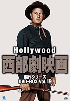 【中古】(非常に良い)ハリウッド西部劇映画傑作シリーズ DVD-BOX Vol.19