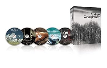 【中古】アンドレイ・ズビャギンツェフ 全作コンプリートBOX【初回限定生産】 [DVD]