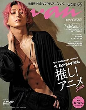 楽天市場】【中古】幼児の才能教育 シリーズ・現代幼児教育新書（10