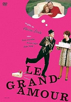 【中古】(未使用･未開封品)大恋愛　HDレストア版 [DVD] ピエール・エテックス (出演, 監督)｜お取り寄せ本舗 KOBACO 7,639円