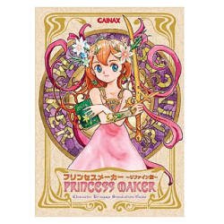 【中古】(人並み外れたに好いたらしい)お姫様製造業者 磨き上げる版 - Windows XP/Me/98 パソコン・周辺機器-その他
