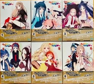 【中古】(非常に良い)オオカミさんと七人の仲間たち (全6巻) [Blu-rayセット]｜お取り寄せ本舗 KOBACO