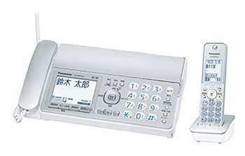 【中古】パナソニック おたっくす デジタルコードレスFAX 子機1台付き 1.9GHz DECT準拠方式 シルバー KX-PZ310DL-S｜お取り寄せ本舗 KOBACO
