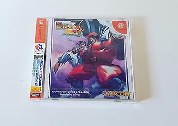 【中古】ストリートファイターZERO III サイキョー流道場 for Matching - Dreamcast｜お取り寄せ本舗 KOBACO