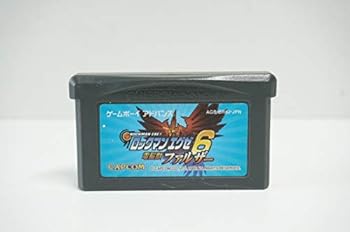 【中古】(非常に良い)ロックマンエグゼ6 電脳獣ファルザー [GAMEBOY ADVANCE]